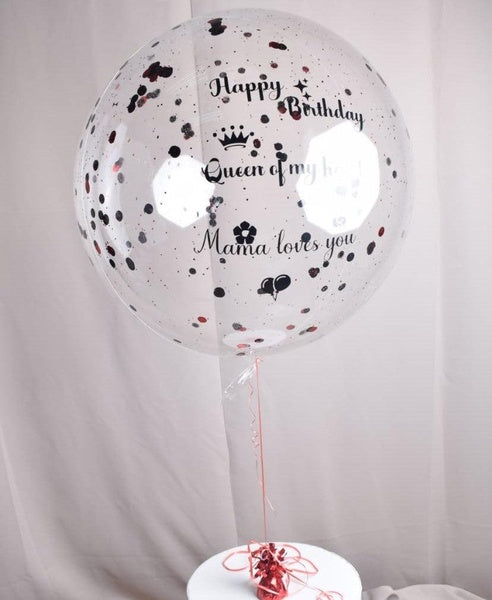 Helium Personalized Balloon