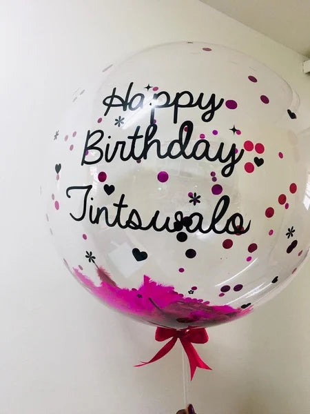 Feathers Personalized Balloon