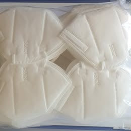 KN95 Protective Face Mask