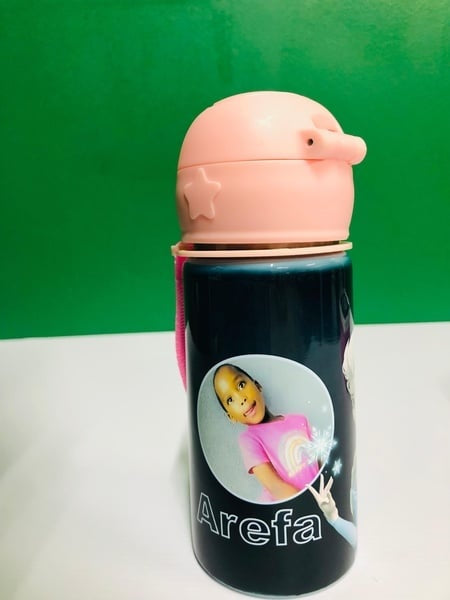 Kids' Personalized Bottles – Fun, Unique & Just Their Style!