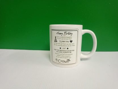 Personalized Standard Mug